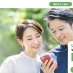 R50Time公式画像
