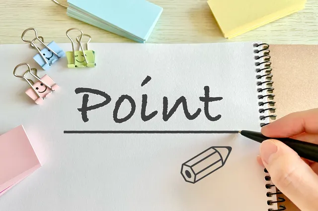 ポイントが書かれたノート