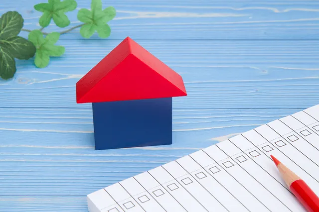 住宅に関するチェックリスト