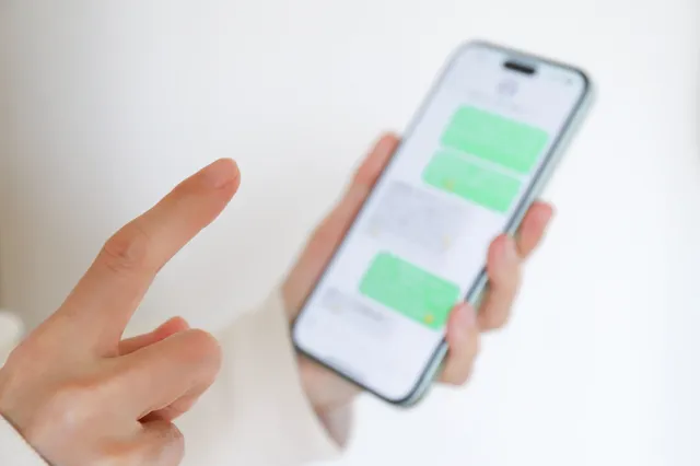 スマホのメッセージ