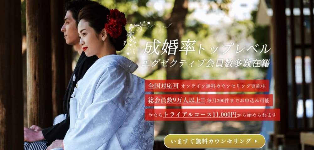 エクセレンス青山の公式画像