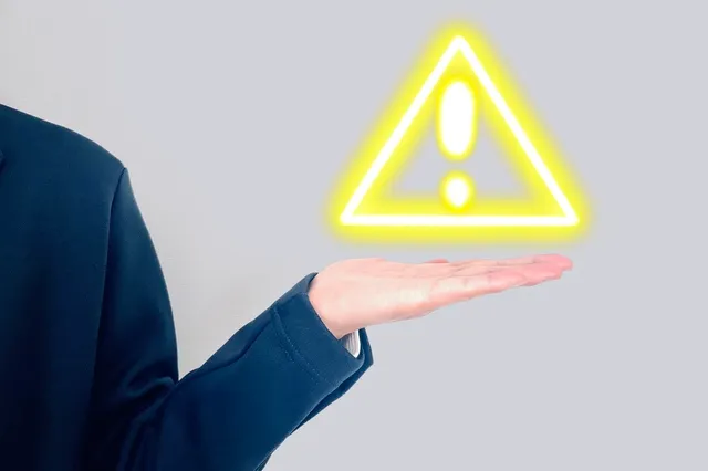 注意すべきポイント