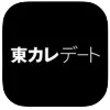 東カレデートアイコン