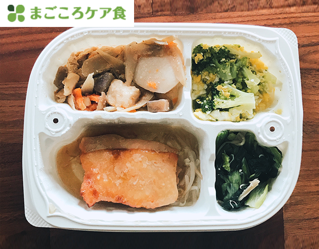 まごころケア食