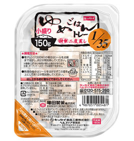 低タンパクご飯