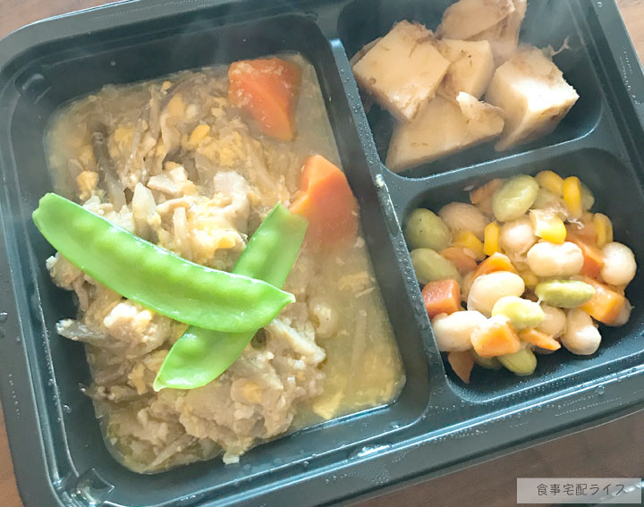 ヨシケイ 弁当