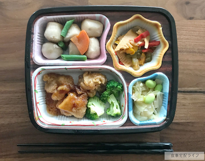 ベルーナ おかず