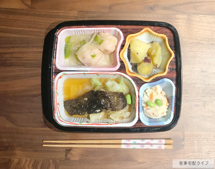 ベルーナ おかず
