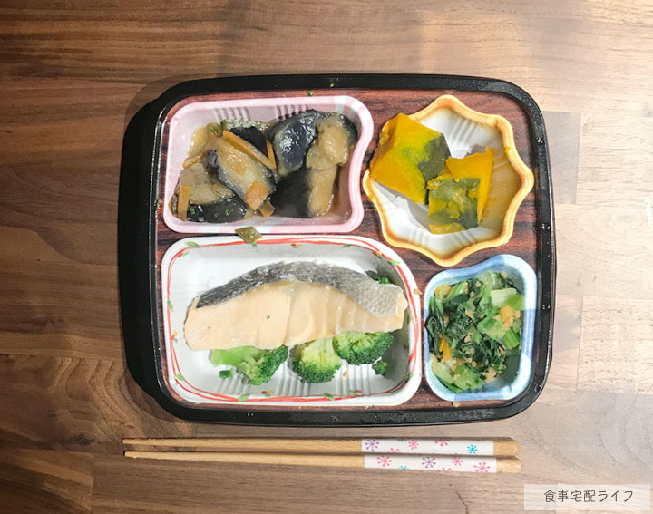 ベルーナ おかず