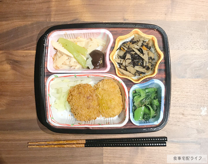 ベルーナ おかず