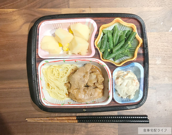 ベルーナ おかず