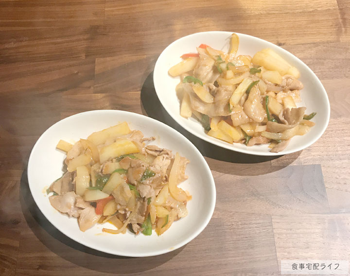 パルシステム 料理キット