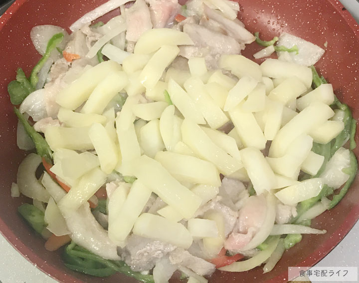 パルシステム 料理キット