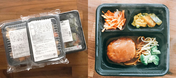ヨシケイ 安い 宅配弁当 一人暮らし