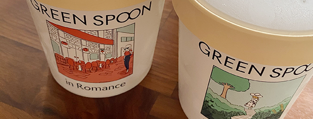 GREEN SPOON(グリーンスプーン)のスープを食べてみた!