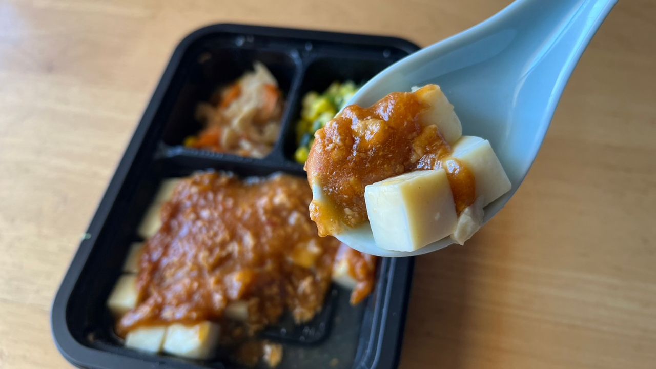 ヨシケイの麻婆豆腐