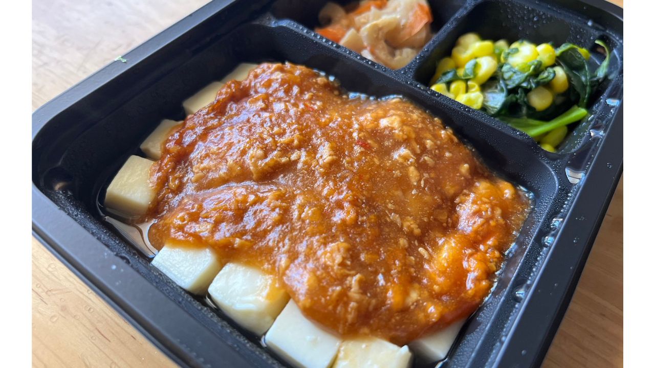 ヨシケイの麻婆豆腐