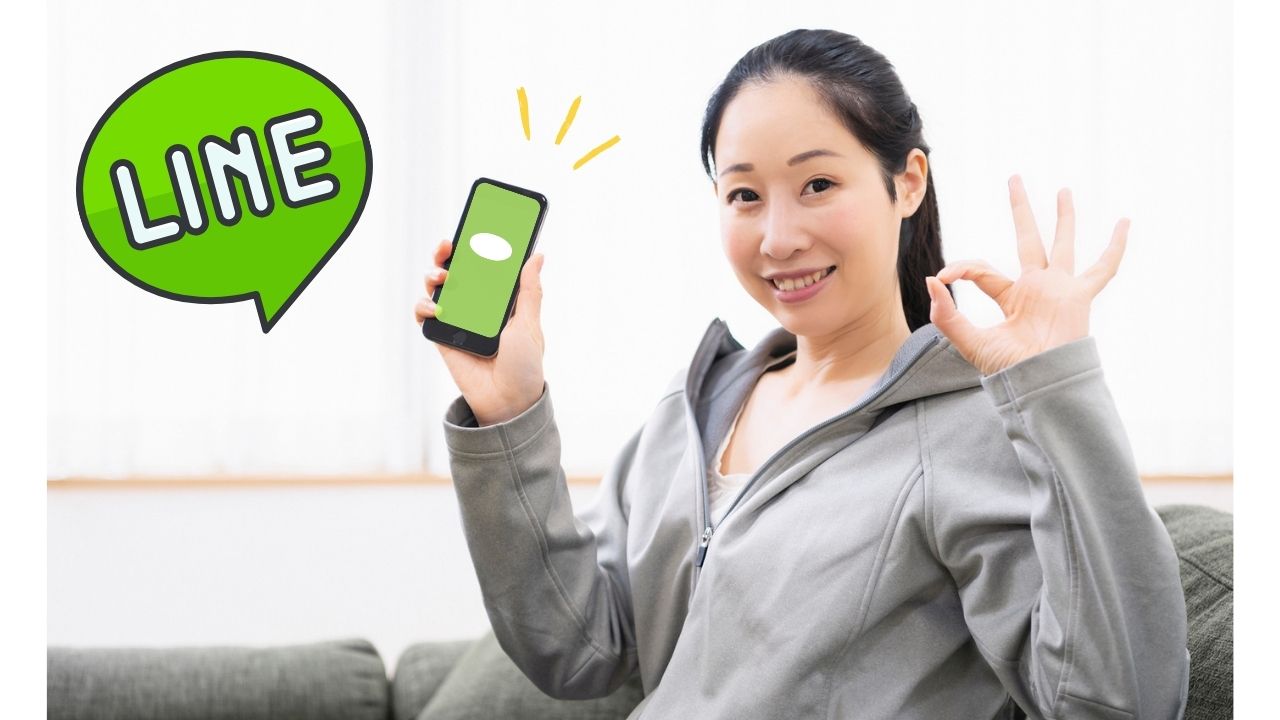 LINEで注文できるつくりおきjp