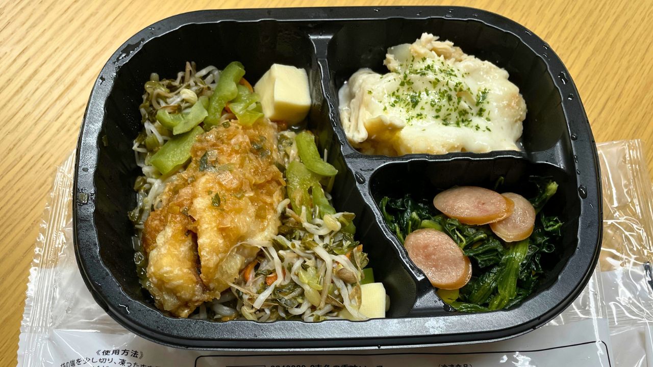 健康直球便赤魚の香味ソース