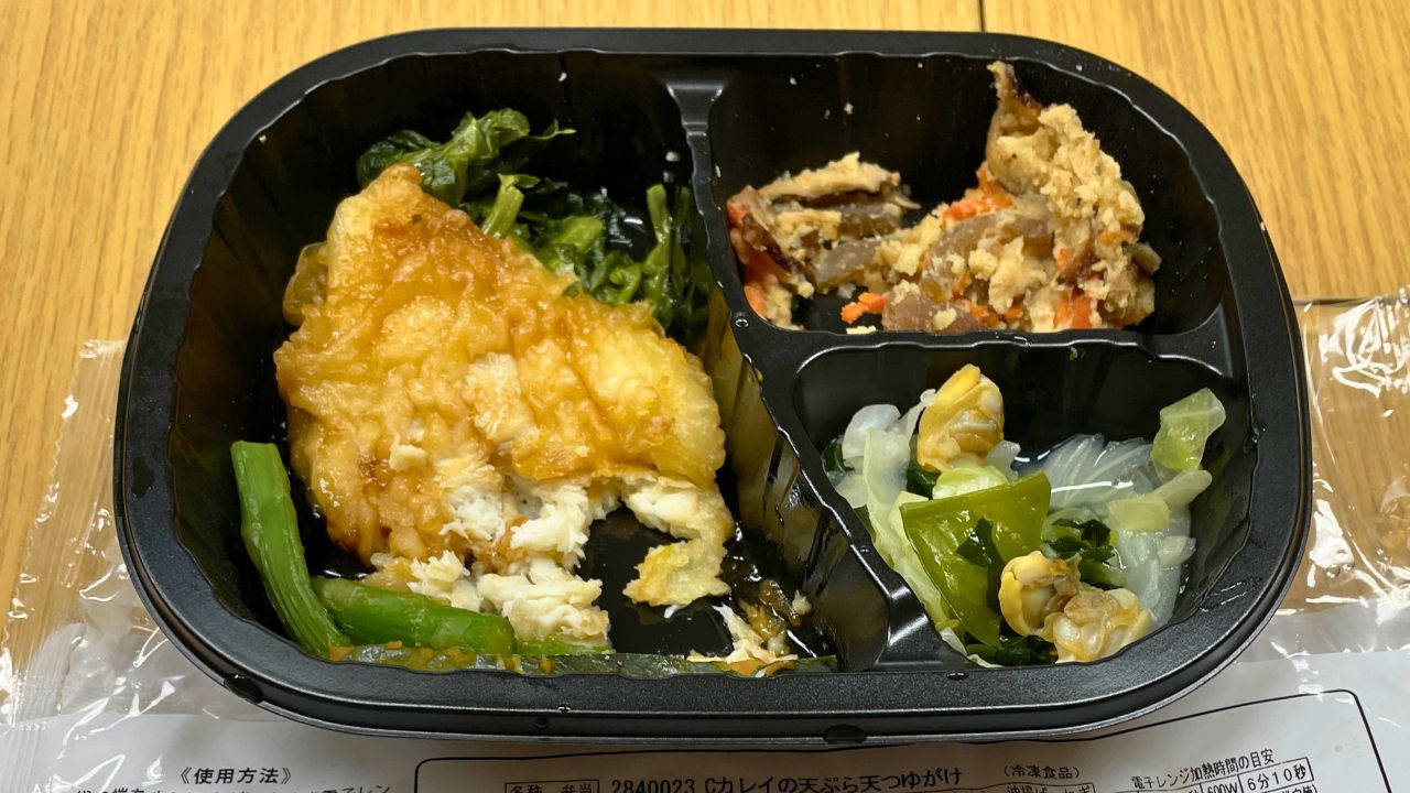 健康直球便カレイの天ぷら