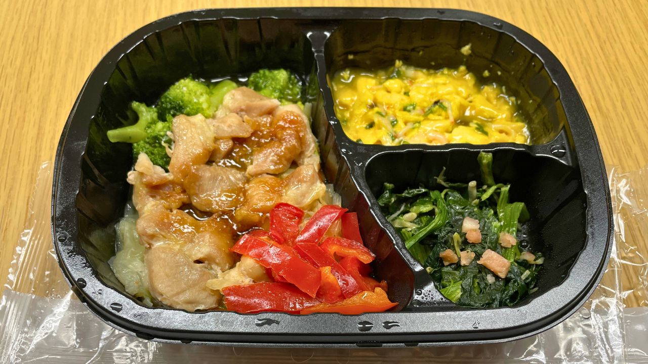 健康直球便照り照り焼きチキン