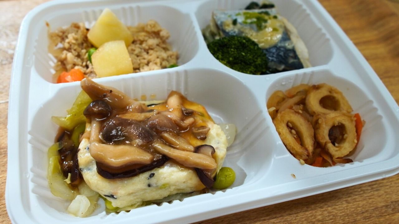 Meals(ミールズ)豆腐ハンバーグ