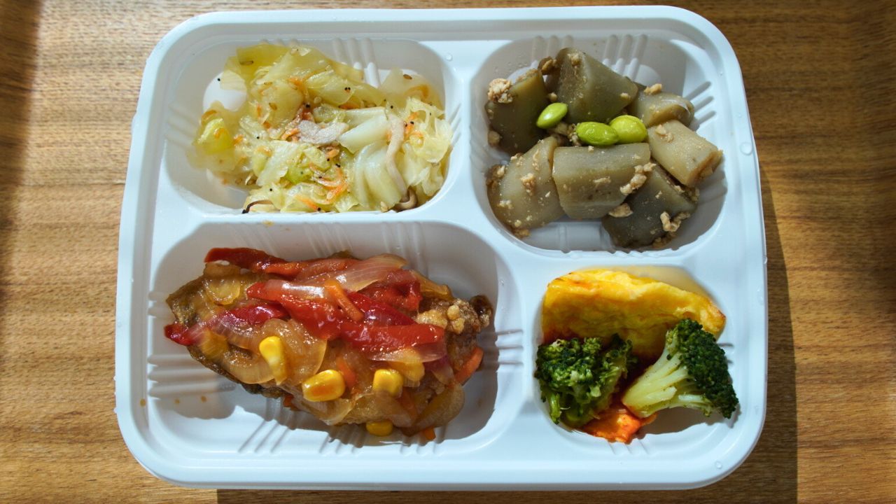 Meals(ミールズ)タラと彩り野菜