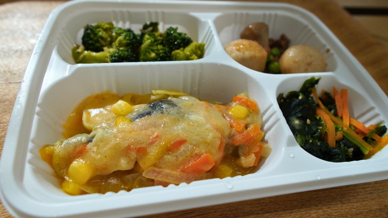 Meals(ミールズ)タラと彩り野菜