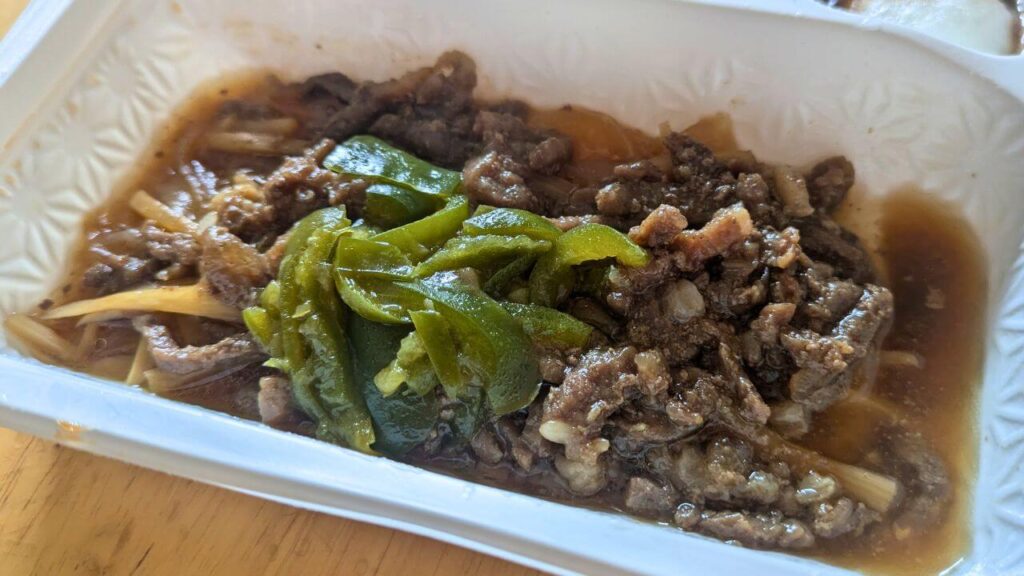 青椒肉絲