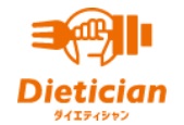 ダイエティシャンロゴ