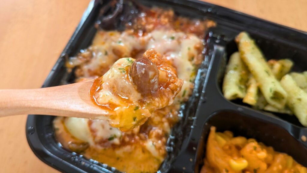 TOPランキング ワタミの宅食ダイレクト