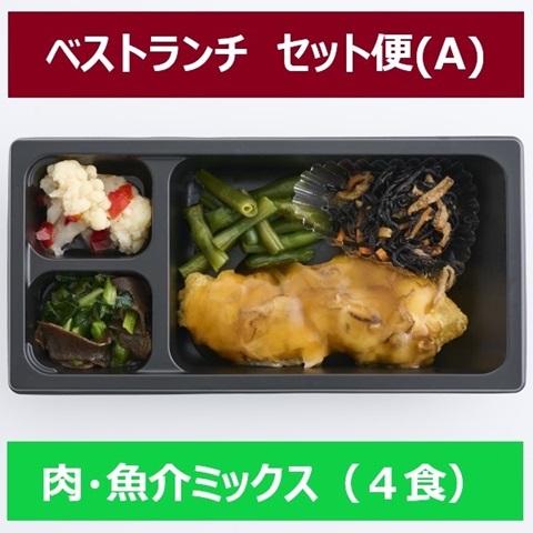 ベネッセのおうちごはんランキング画像