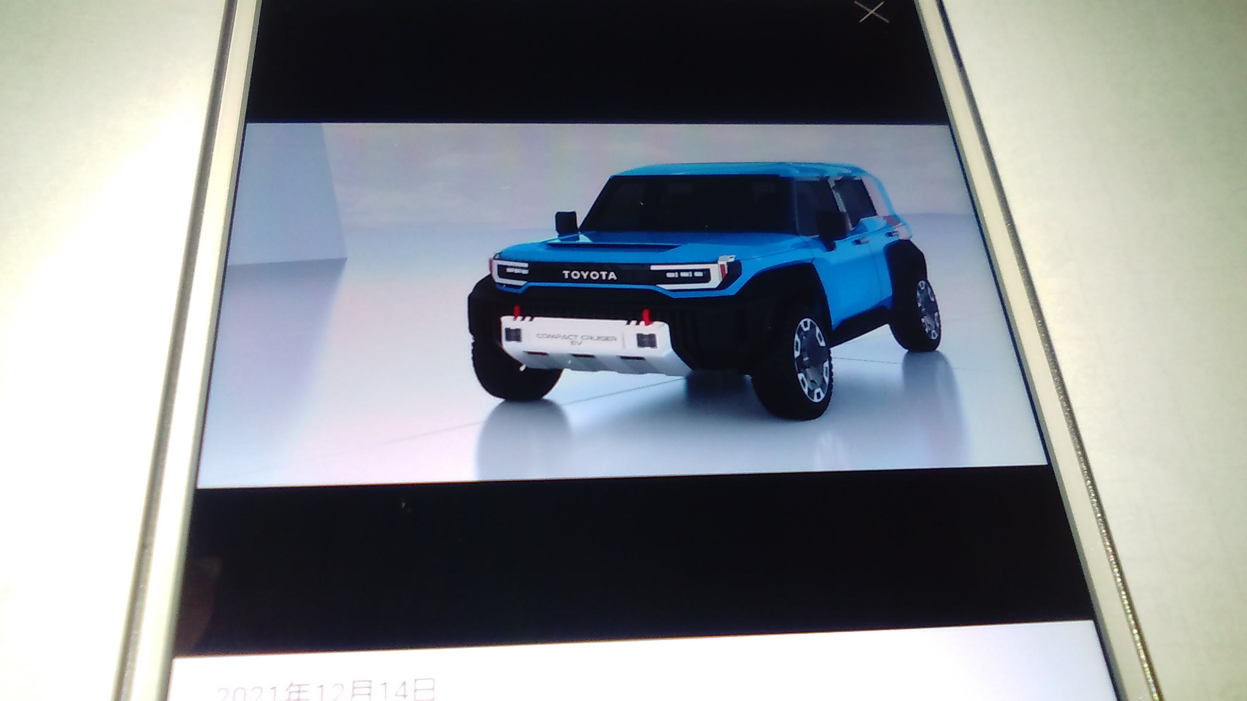 トヨタfjクルーザー 新型 デザイン コンパクトクルーザーEV