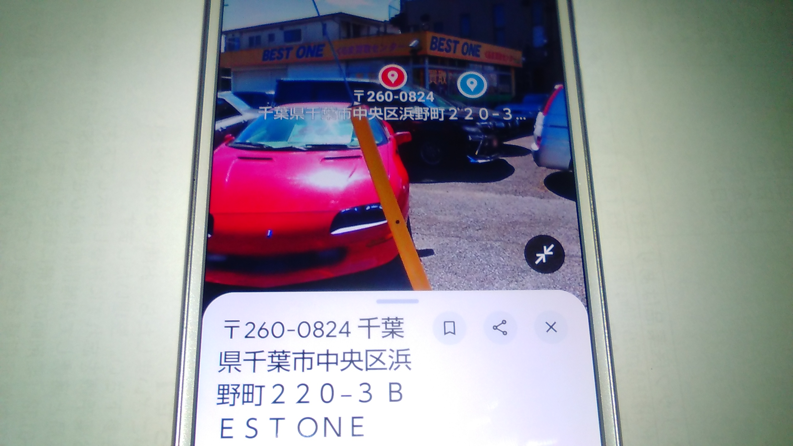 車買取 千葉市 ランキング ベストワン