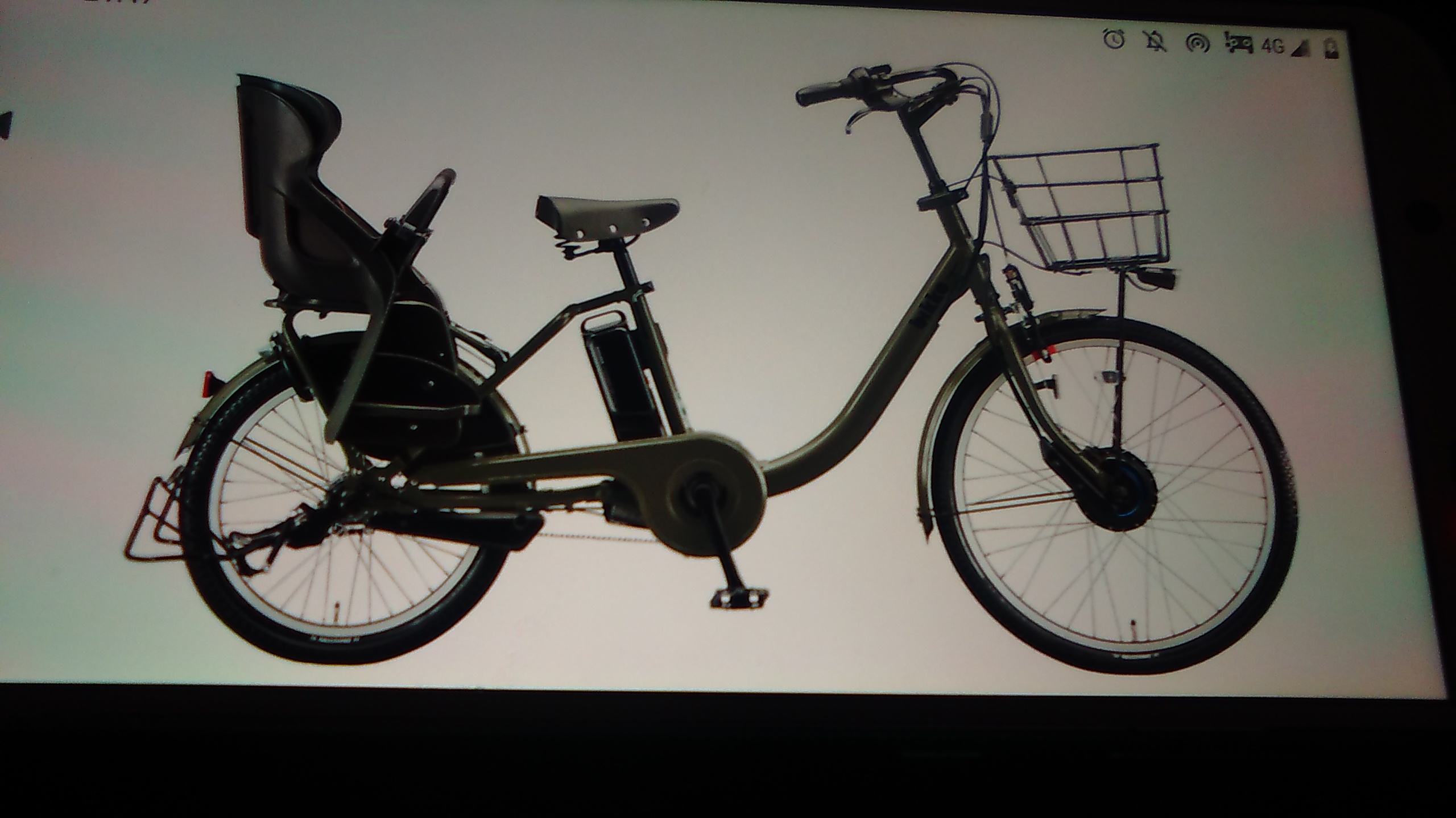 電動アシスト自転車 おすすめ 子供乗せ bikke MOB dd