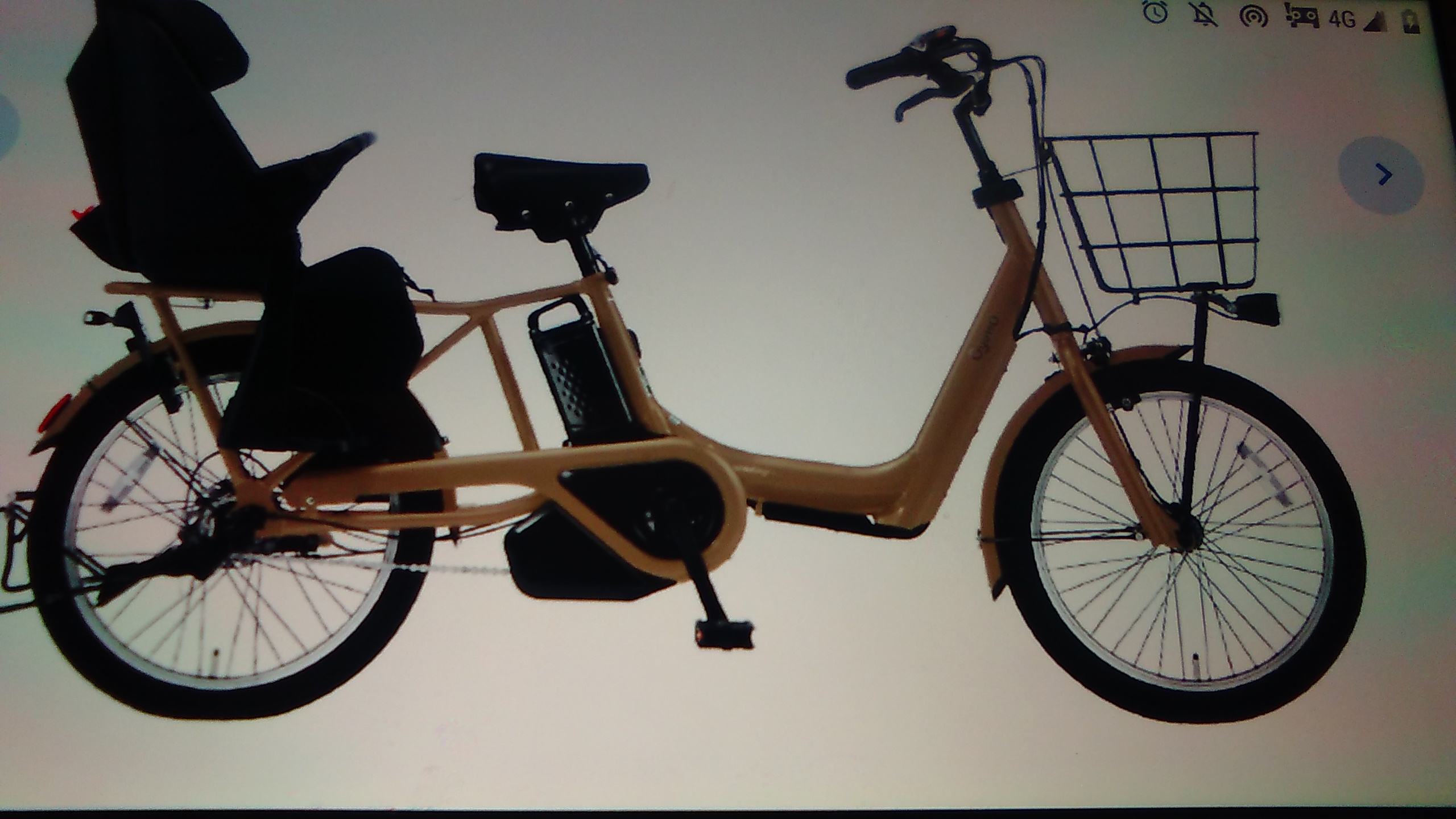 電動アシスト自転車 おすすめ 子供乗せ ギュット・アニーズ・DX・押し歩き