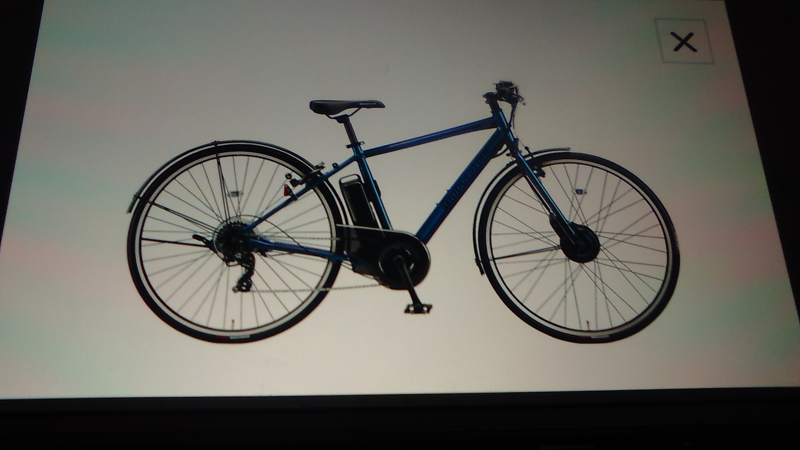 電動アシスト自転車 おすすめ アシスト力最強 TB1e