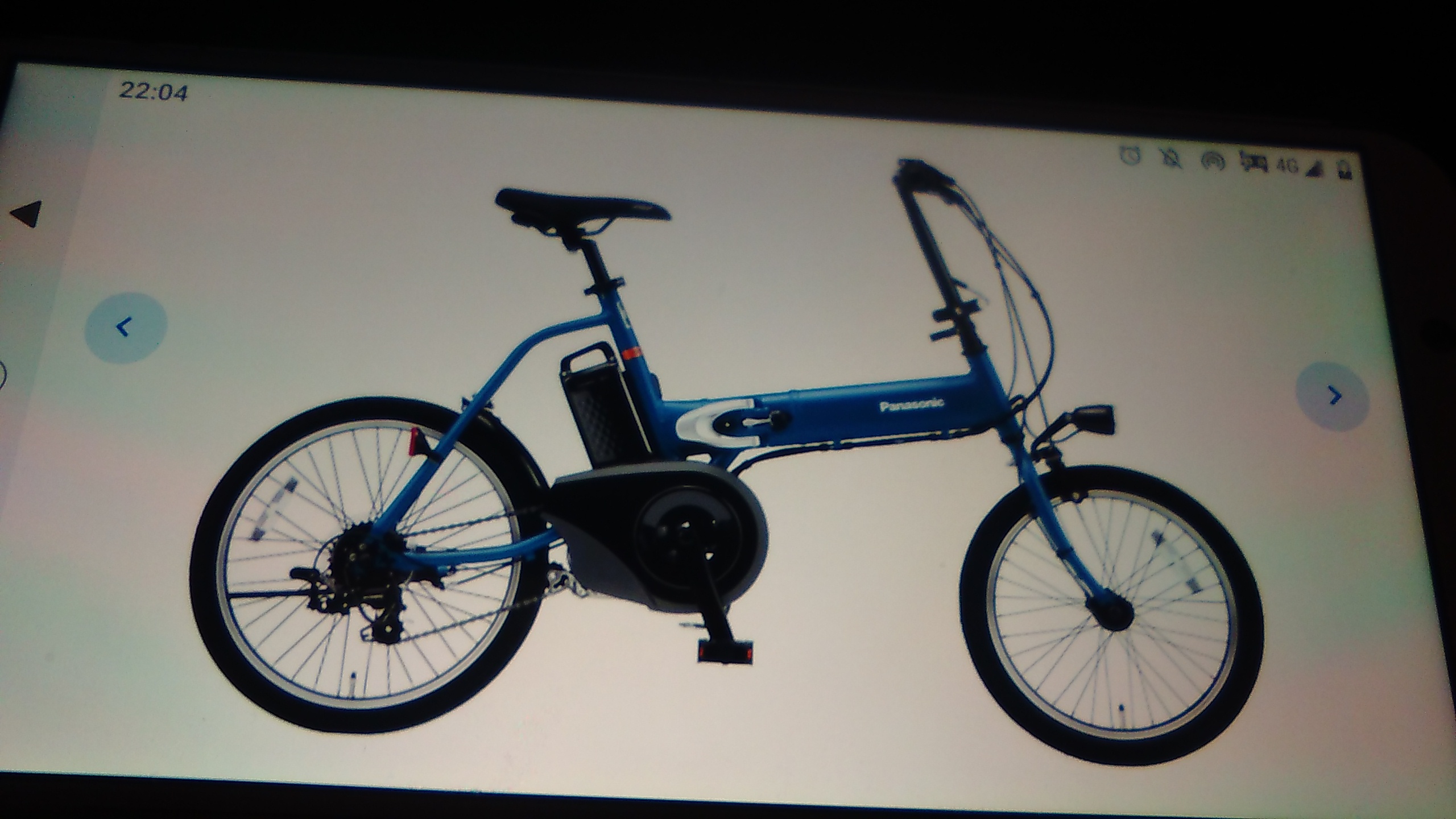 電動アシスト自転車 おすすめ アシスト力最強 オフタイム