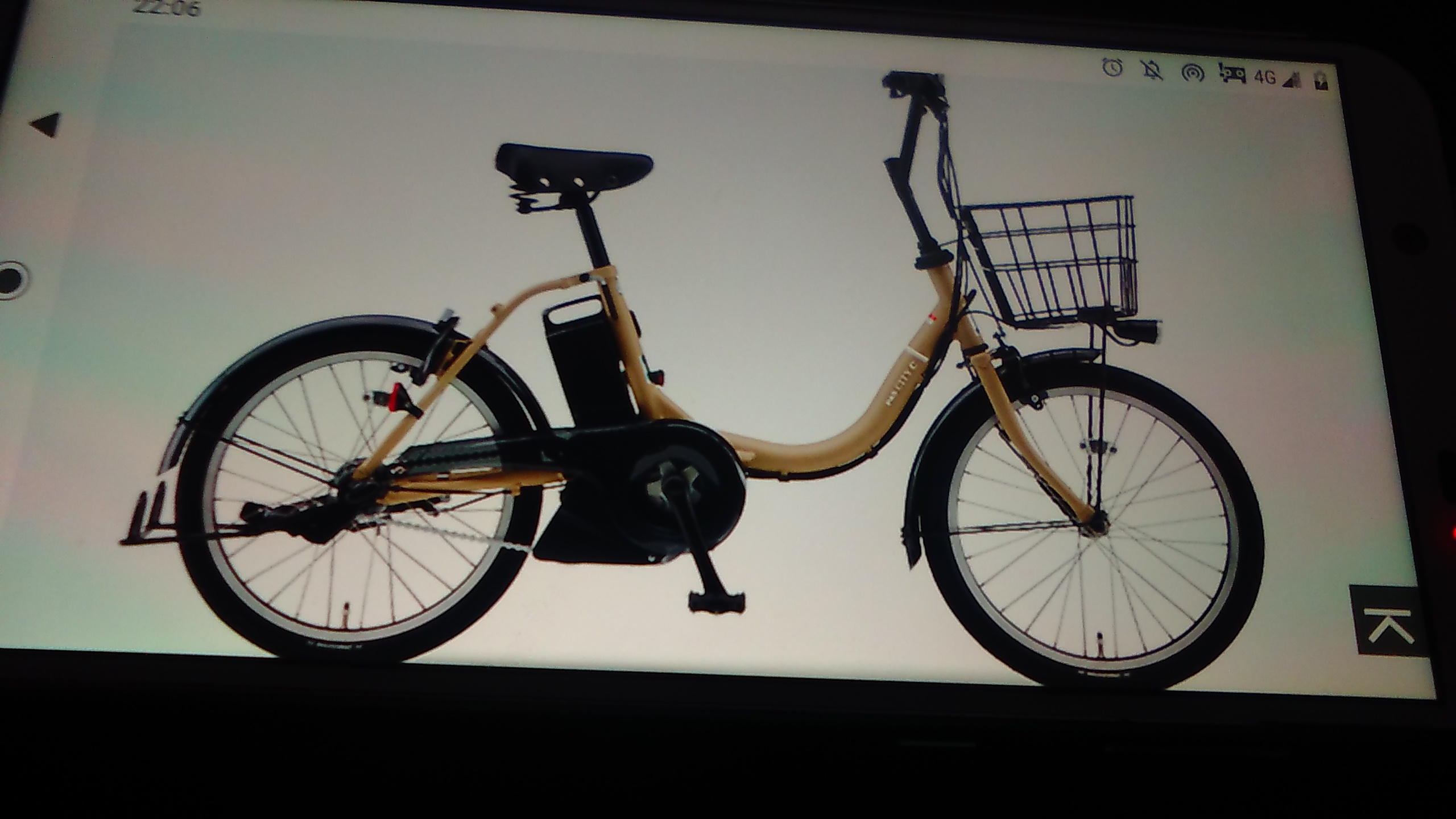 電動アシスト自転車 おすすめ アシスト力最強 PAS CITY-C