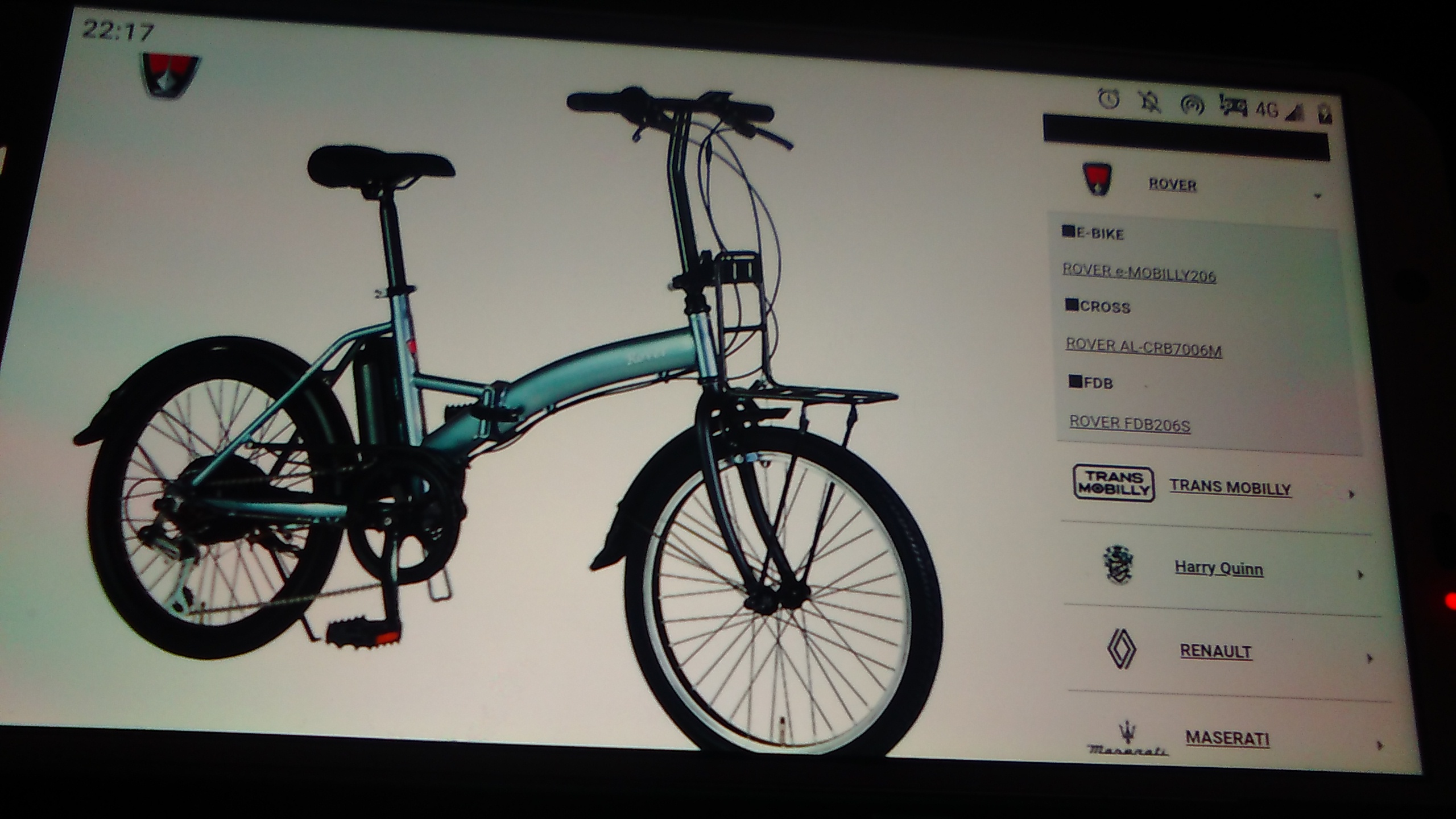 電動アシスト自転車 おすすめ 安い e-MOBILLY206