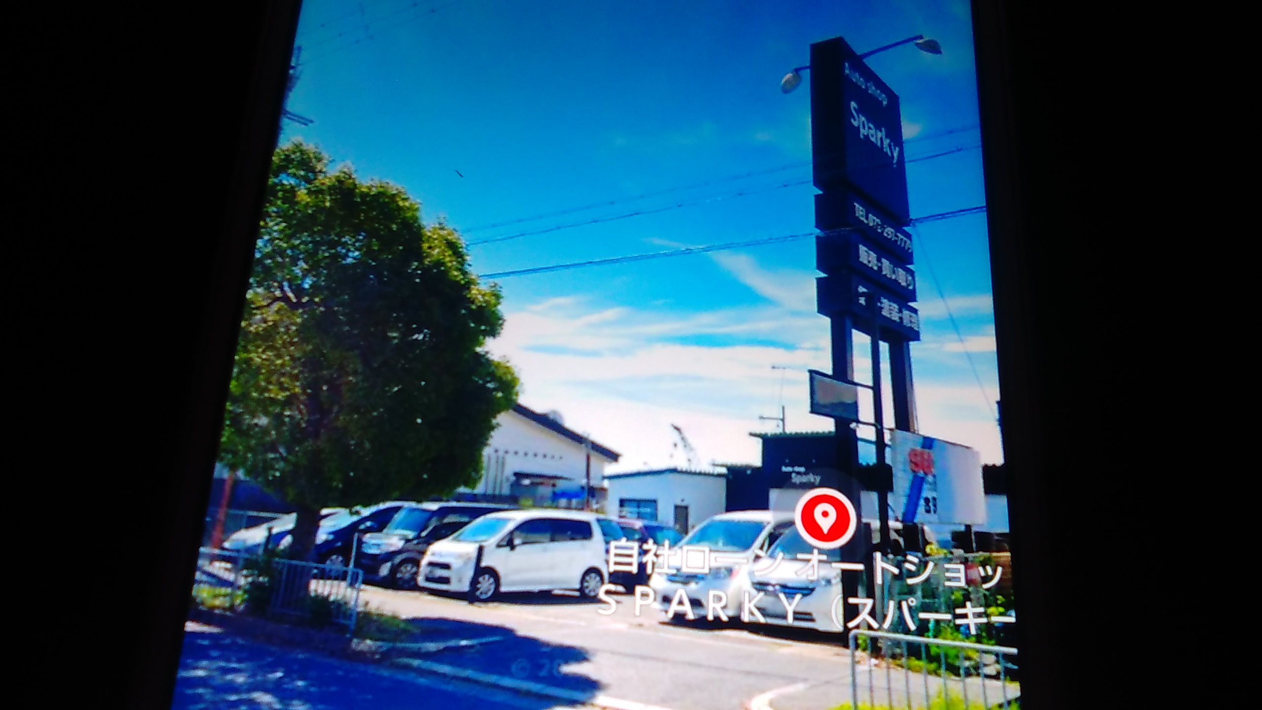 自社ローン　大阪府　おすすめ　スパーキー