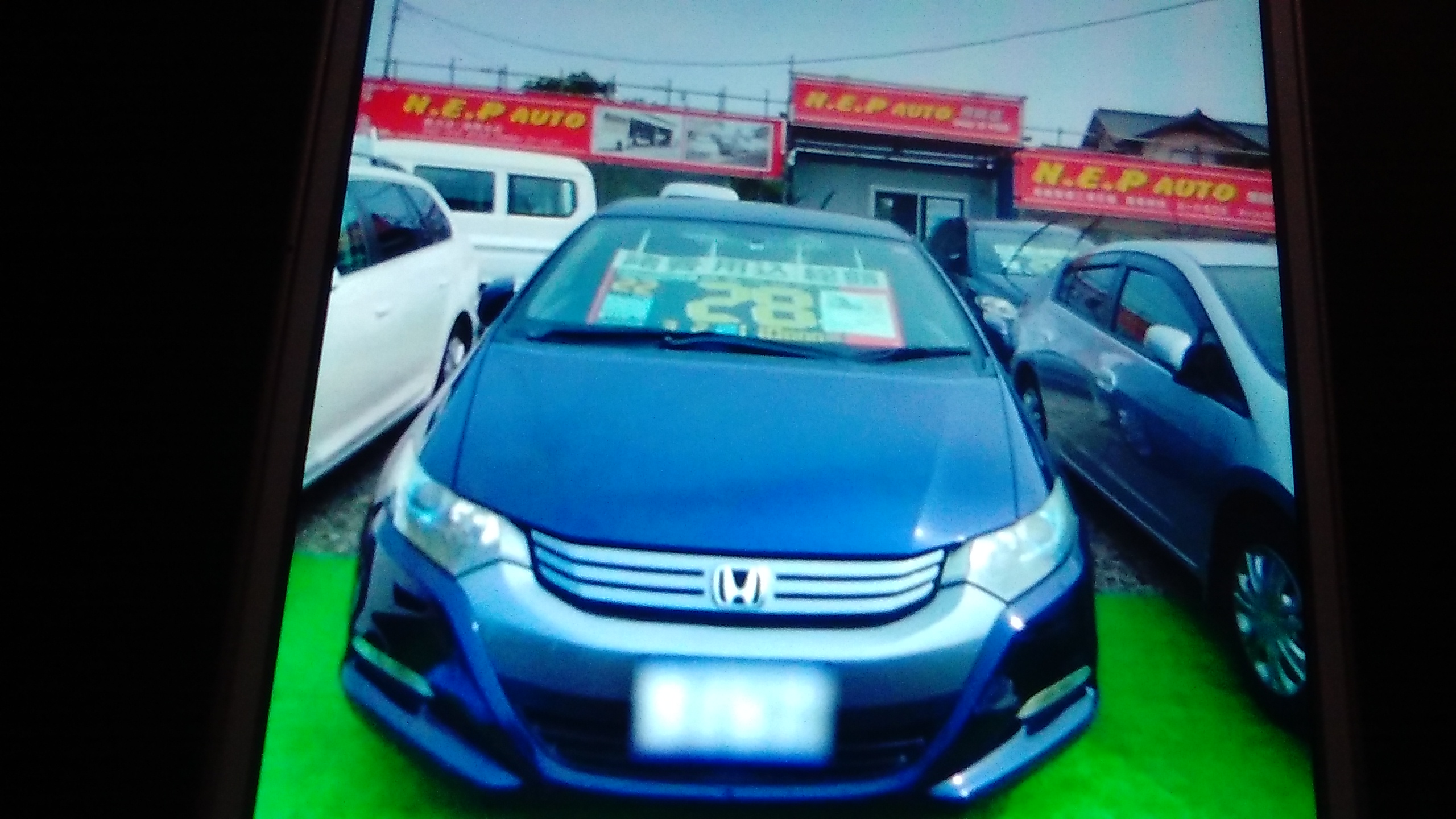 自社ローン　神奈川県　優良店　N.E.P.AUTO