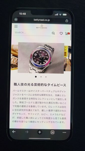 ロレックスパールマスター