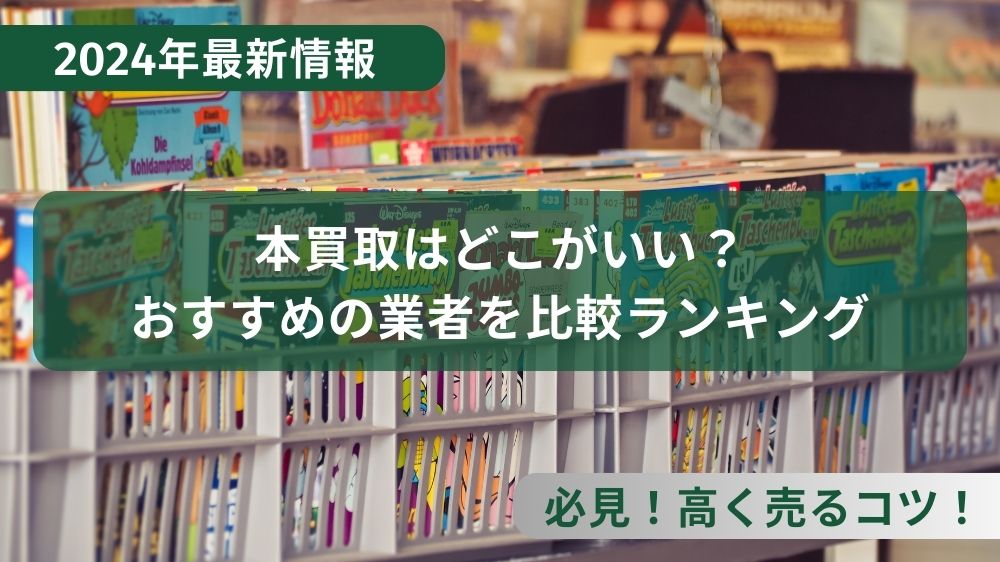 ヴィトン空箱100枚以上@業者歓迎@ ヴィトン空箱100枚以上@業者歓迎@
