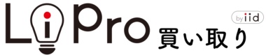 買い取り - LiPro［ライプロ］| あなたの「暮らし」の提案をする情報メディア