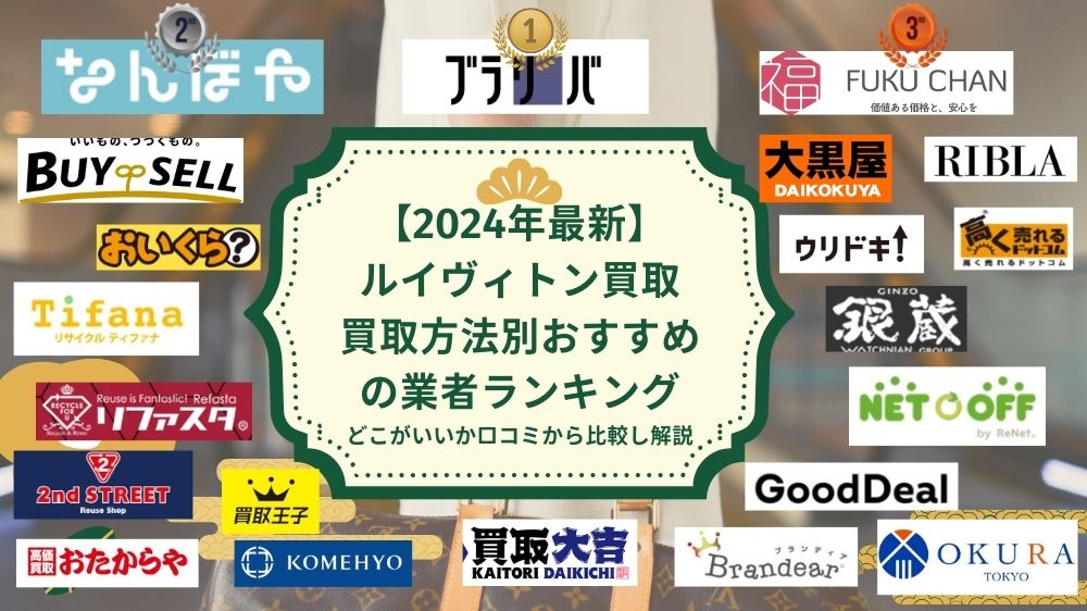 ＰＲＡＤＡ更に5000円値下げした！！～布地てさげ（現物のみ） 見つけだし