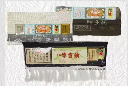 着物の付属品を揃える