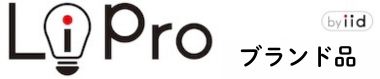 買い取り - LiPro［ライプロ］| あなたの「暮らし」の提案をする情報メディア