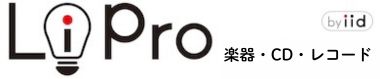 買い取り - LiPro［ライプロ］| あなたの「暮らし」の提案をする情報メディア