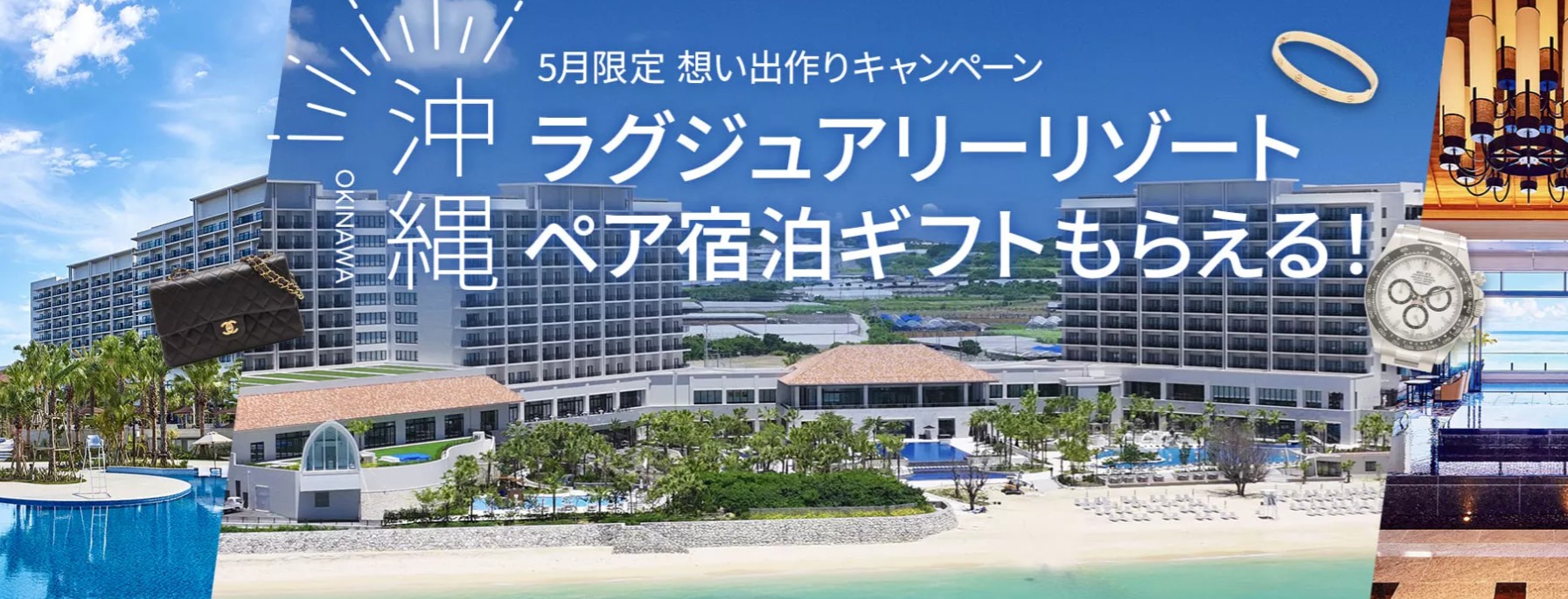 なんぼやバナー